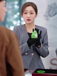 23화 - 대표님의 구원자는 죄수였습니다