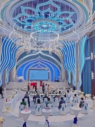 بعد استيقاظ الرئيس، أصبح هوسًا بزوجته المستوردة - Episode 66