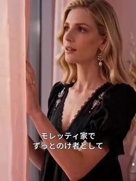 奪われた白百合/取り戻す王冠 - Episode 18