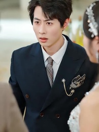 南有喬木，不可休思 - Episode 43