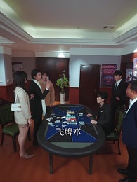 第75集 - 且將足底試新功