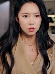 [Dublado]Adeus, Meu Amor - Episode 40