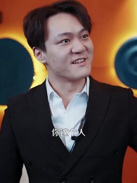 且將足底試新功 - Episode 2