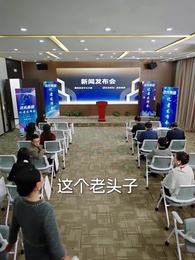 第53集 - 南有喬木，不可休思