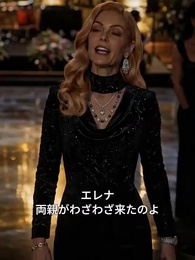 第25話 - 奪われた白百合/取り戻す王冠