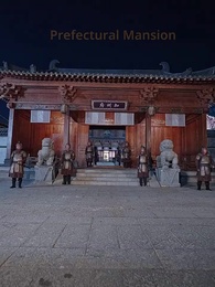 The Bandit's Extraordinary Consorts - Episode 64