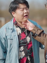 El hijo equivocado - Episode 56