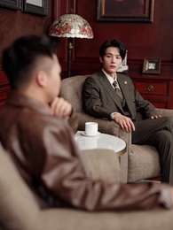 대표님의 구원자는 죄수였습니다 - Episode 47