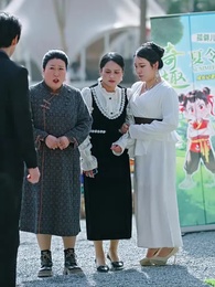 南有喬木，不可休思 - Episode 14