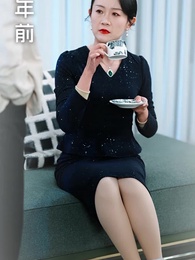 南有喬木，不可休思 - Episode 30