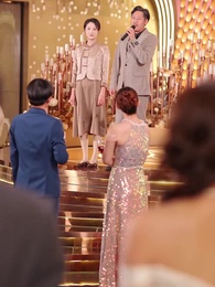 대표님의 구원자는 죄수였습니다 - Episode 77