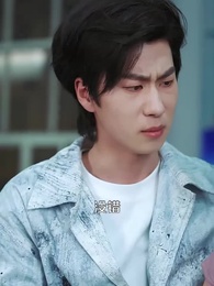 且將足底試新功 - Episode 37