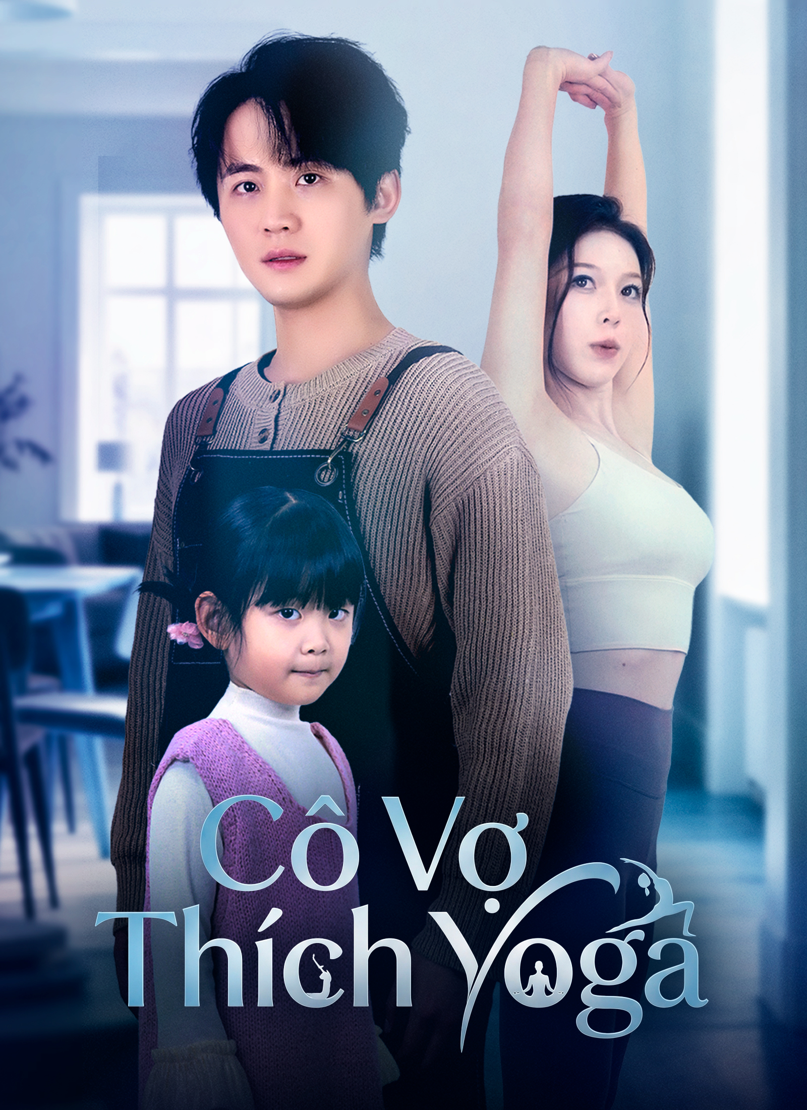 Cô Vợ Thích Yoga
