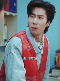 第71集 - 且將足底試新功