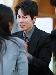 第11集 - 南有喬木，不可休思