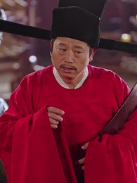 The Bandit's Extraordinary Consorts - Episode 54