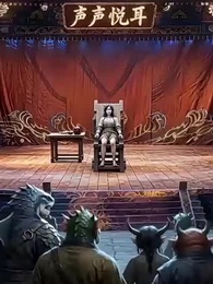 [Doblado]El Carpín que se Volvió Dragón - Episode 34