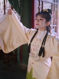 ตอนที่ 58 - เธอคือสนมเอก