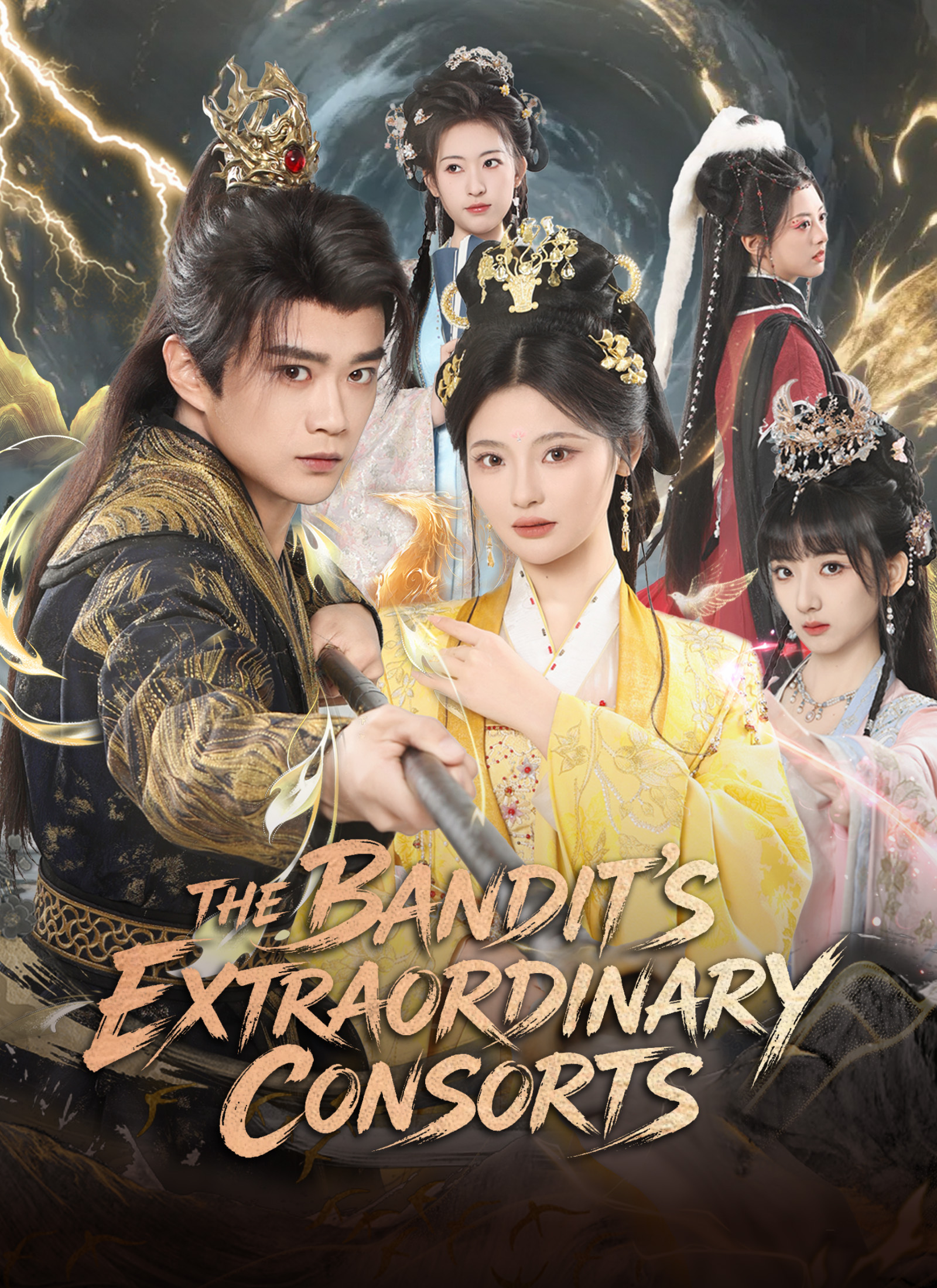 The Bandit's Extraordinary Consorts Drama China The Bandit's Extraordinary Consorts sub Indo - poster DramaRush
