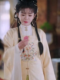 ตอนที่ 33 - เธอคือสนมเอก