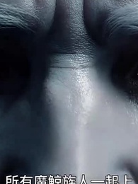 化身錦鯉，我逆襲成龍 - Episode 42