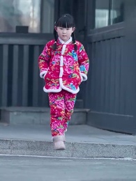 Episódio 1 - [Dublado]Meu Pai, o Segurança