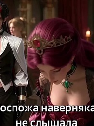 Серия 26 - Барышня, что с демоном-дворецким?