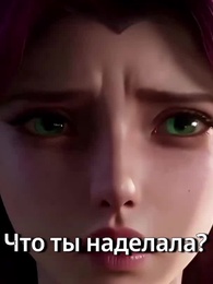 Серия 20 - Барышня, что с демоном-дворецким?