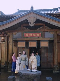 เธอคือสนมเอก - Episode 50