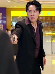 [Dublado]Adeus, Meu Amor - Episode 77