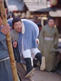 Episode 3 - The Bandit's Extraordinary Consorts