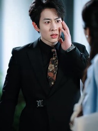 南有喬木，不可休思 - Episode 21