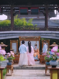 ตอนที่ 4 - เธอคือสนมเอก