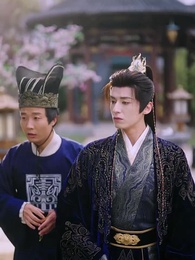 เธอคือสนมเอก - Episode 59