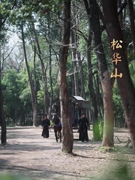 好景如願 - Episode 32