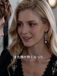 奪われた白百合/取り戻す王冠 - Episode 17