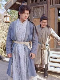 The Bandit's Extraordinary Consorts - Episode 5