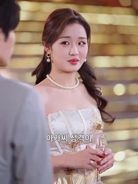 65화 - 대표님의 구원자는 죄수였습니다