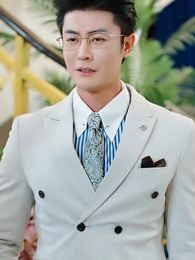 南有喬木，不可休思 - Episode 46