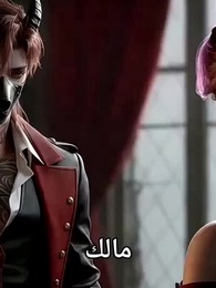 [مدبلج]عشيقة الشياطين - Episode 19