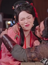 The Bandit's Extraordinary Consorts - Episode 12