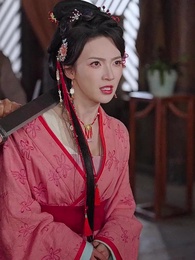 The Bandit's Extraordinary Consorts - Episode 14