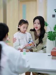 南有喬木，不可休思 - Episode 62