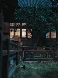 Свадебный пир новой жизни - Episode 29