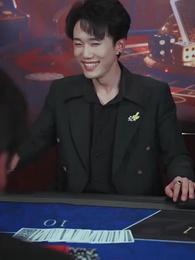 且將足底試新功 - Episode 80