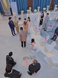 بعد استيقاظ الرئيس، أصبح هوسًا بزوجته المستوردة - Episode 70