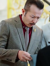 第41集 - 南有喬木，不可休思