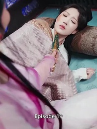 [Dubbing] Cinta Terlarang Kaisar Kematian - Episode 19