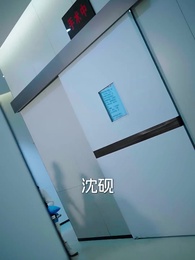 南有喬木，不可休思 - Episode 66