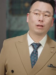 From Rural Outcast   To Billionaire Heir - Episode 52